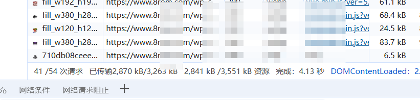 图片[1]-MB和Mbps的区别以及服务器带宽选择-将盾CDN