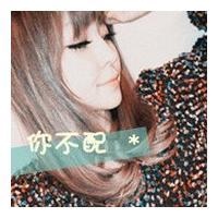 辣椒酱不辣的头像-将盾CDN